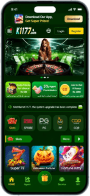 k1177 Game