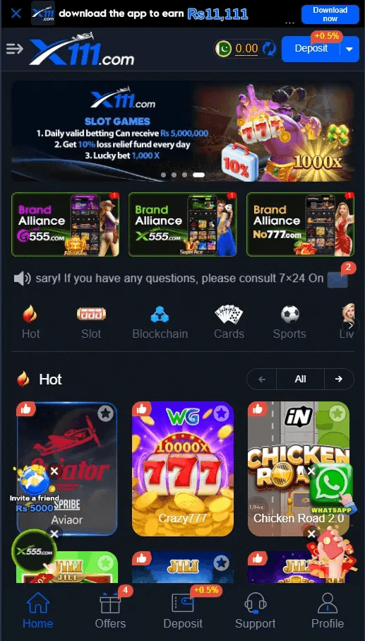 What Is X111 Game?