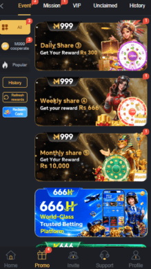 M999 Game