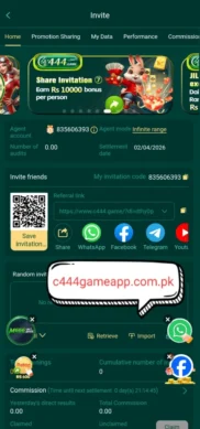 C444 Game Safe
