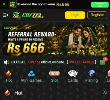 cw777-game (1)
