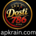Dosti 786 Game